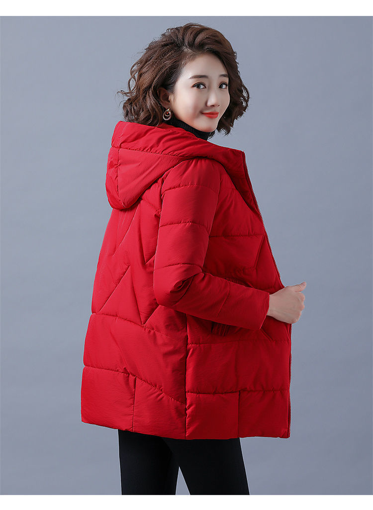 Ladies Short Winter Parka Jacket